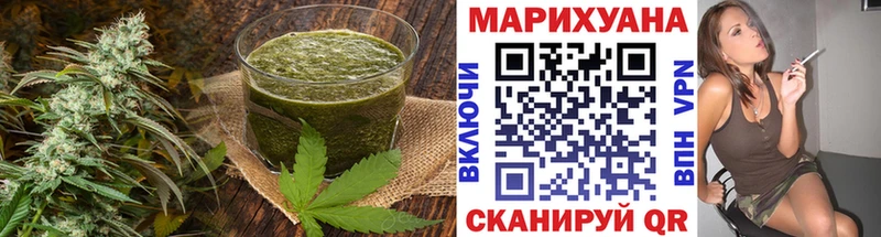 Купить  Бирюсинск  Canna-Cookies марихуана 