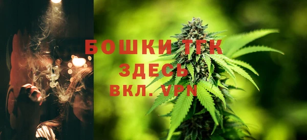 a pvp Балахна
