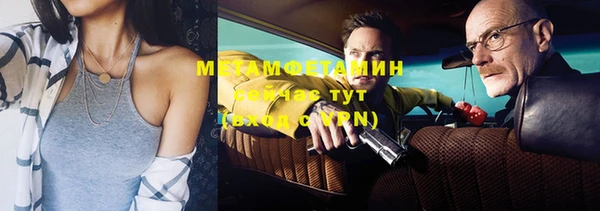 экстази Баксан
