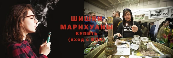 экстази Баксан