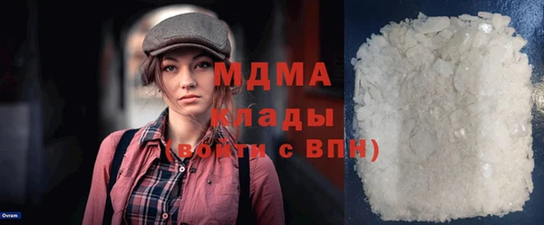 a pvp Балахна