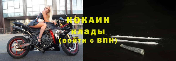 a pvp Балахна