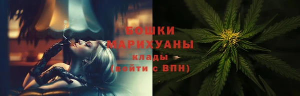 a pvp Балахна