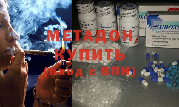 меф Остров
