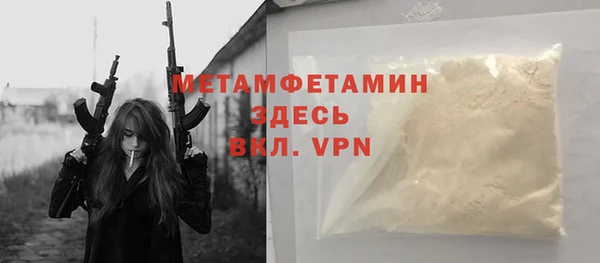 a pvp Балахна