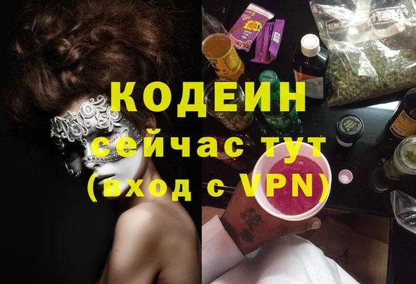 a pvp Балахна