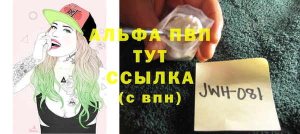 a pvp Балахна