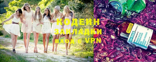 a pvp Балахна