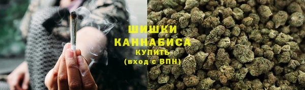 МДМА Балабаново