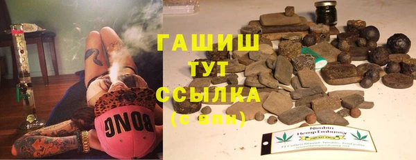 a pvp Балахна