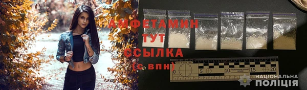 экстази Баксан
