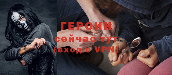 экстази Баксан