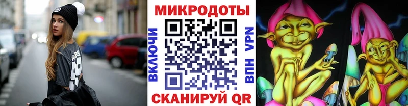 Галлюциногенные грибы GOLDEN TEACHER  Купить где  Бирюсинск 